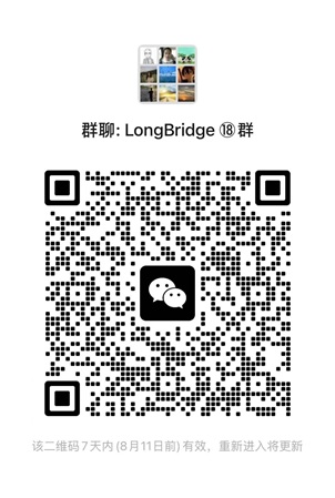 [2025最新] 长桥证券（LongBridge）最新开户优惠：入金送终身免佣