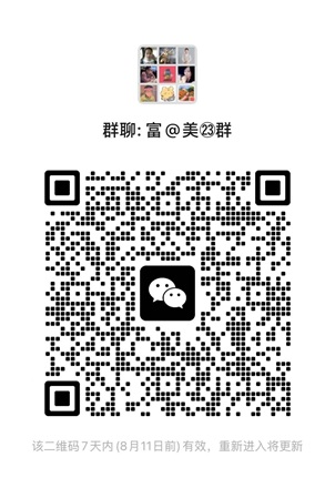 美股开户需要什么？2025年最新美股开户条件、要求、流程及优惠详解！