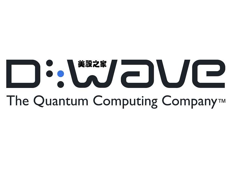 估值疯涨背后，D-Wave正在悄然主导千亿美元量子优化市场